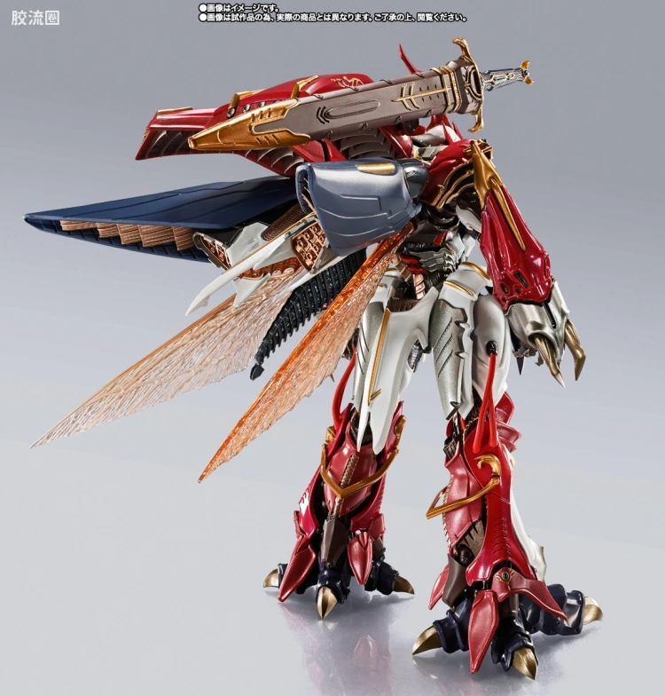 METAL BUILD DRAGON SCALE 贝尔拜恩/维尔宾 (那之国近卫骑士团长式样) - 图片